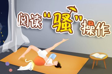 菲律宾大学国内承认吗